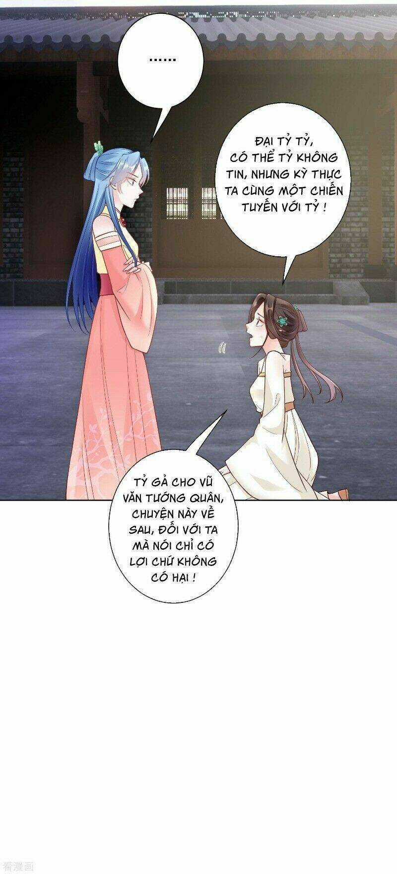 Độc Y Đích Nữ - Chapter 115 - Trang 10