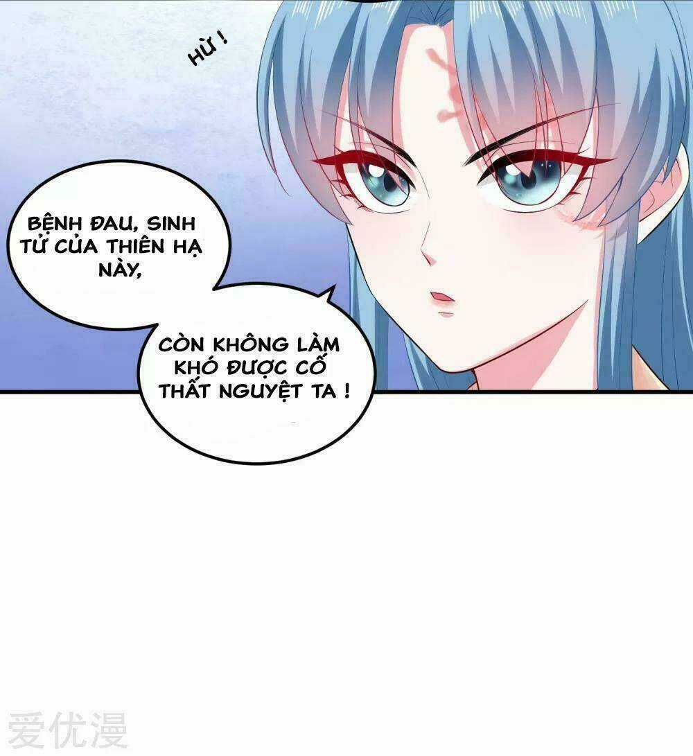 Độc Y Đích Nữ - Chapter 13 - Trang 6