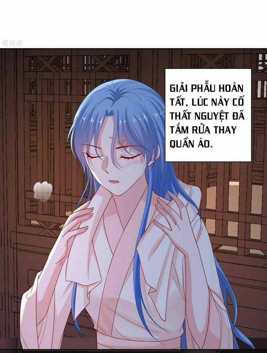 Độc Y Đích Nữ - Chapter 175 - Trang 14