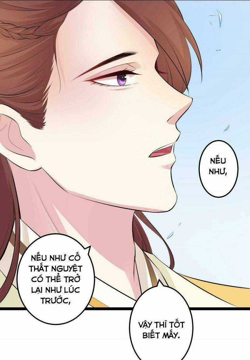 Độc Y Đích Nữ - Chapter 19 - Trang 13