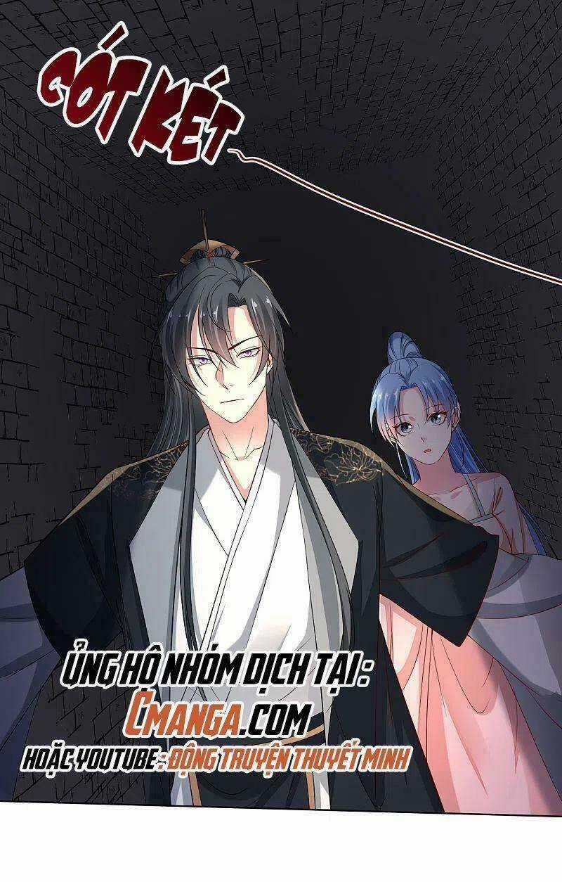Độc Y Đích Nữ - Chapter 205 - Trang 1
