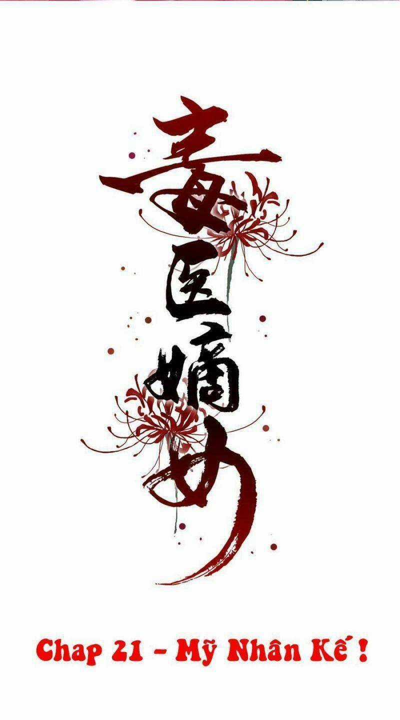 Độc Y Đích Nữ - Chapter 21 - Trang 2