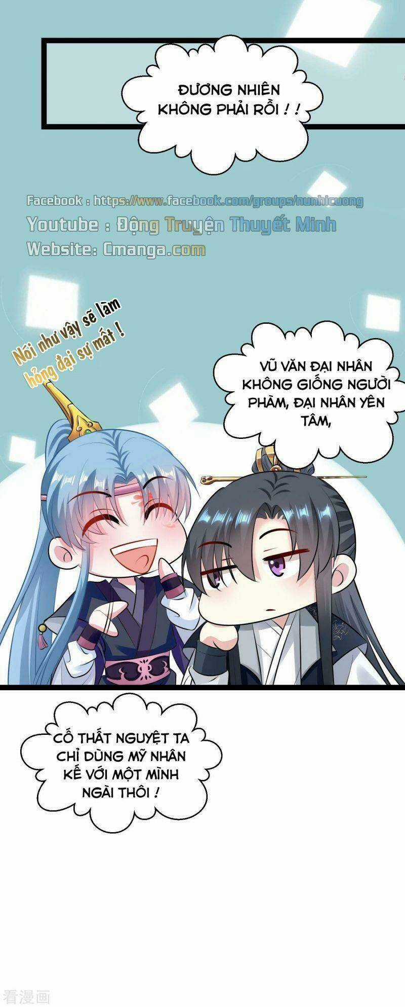 Độc Y Đích Nữ - Chapter 21 - Trang 28