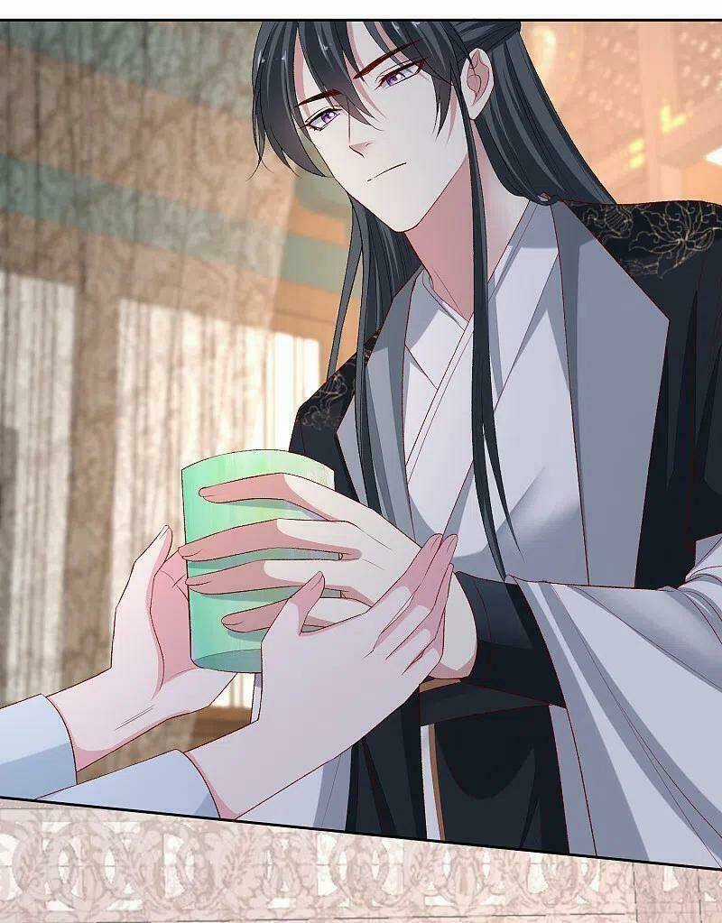 Độc Y Đích Nữ - Chapter 225 - Trang 16