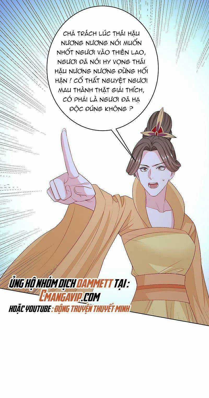 Độc Y Đích Nữ - Chapter 231 - Trang 16