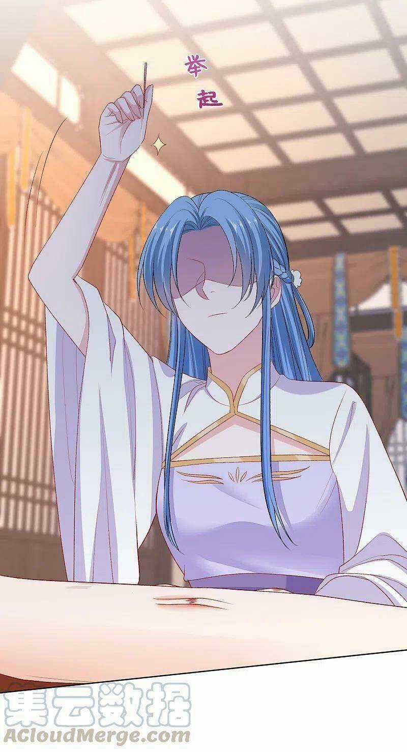 Độc Y Đích Nữ - Chapter 231 - Trang 29