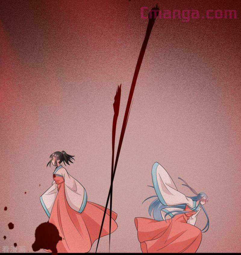 Độc Y Đích Nữ - Chapter 28 - Trang 17