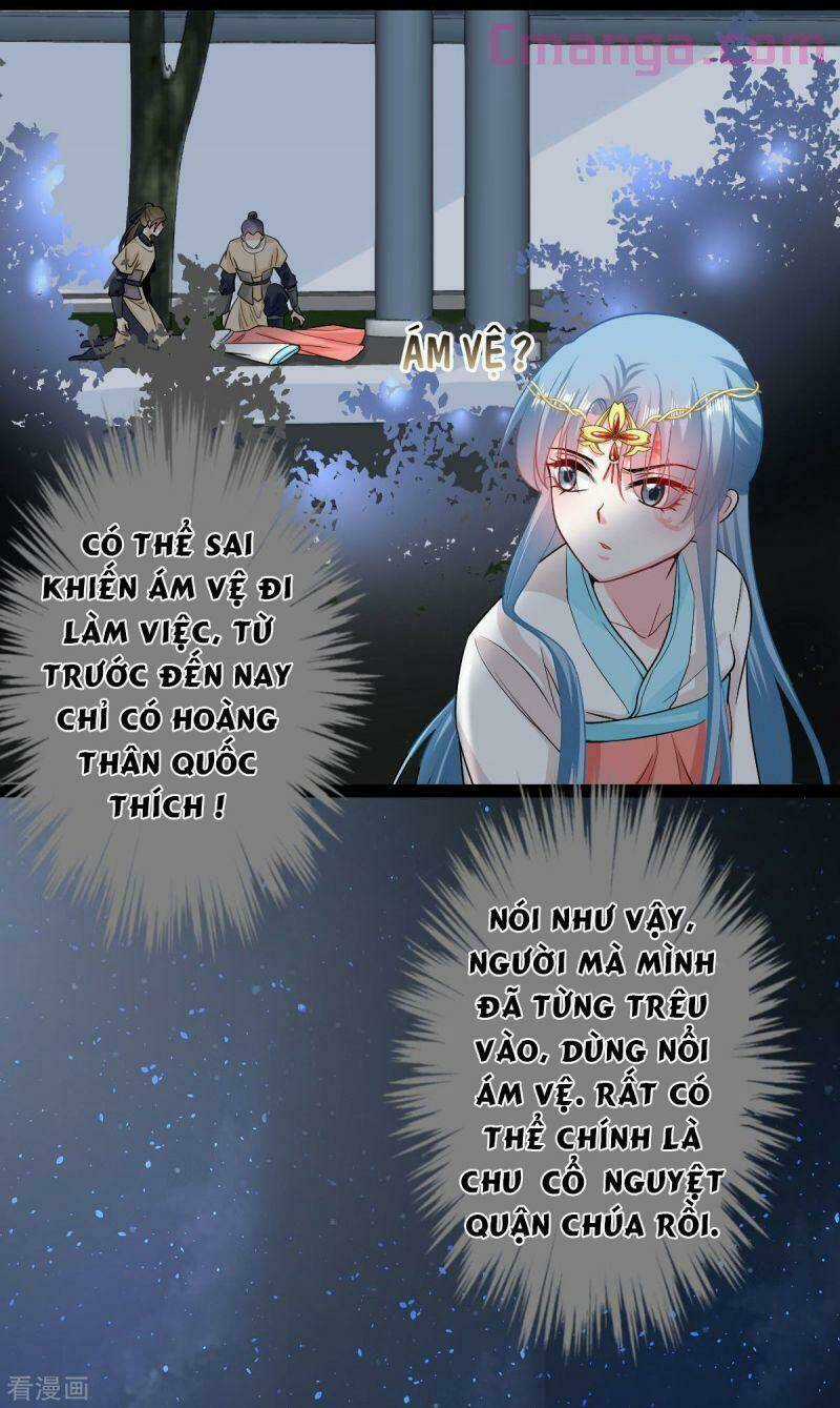 Độc Y Đích Nữ - Chapter 28 - Trang 33