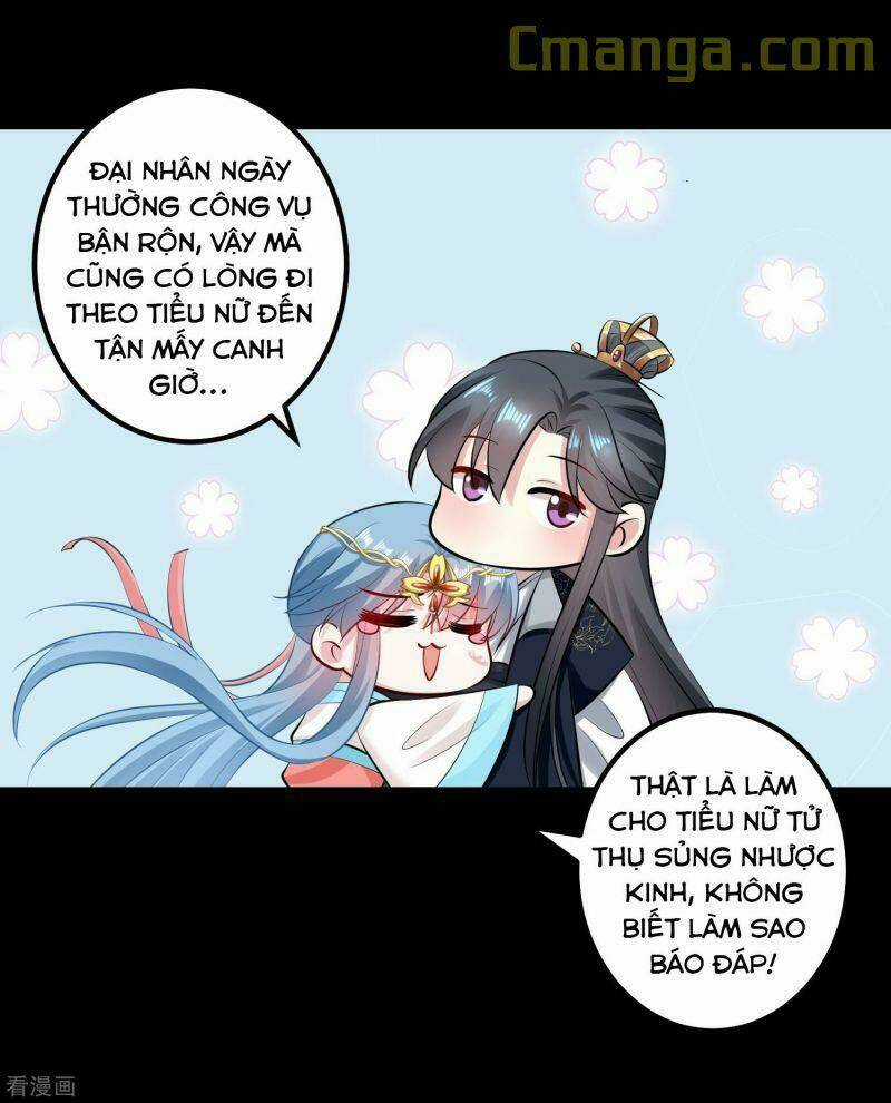 Độc Y Đích Nữ - Chapter 29 - Trang 17