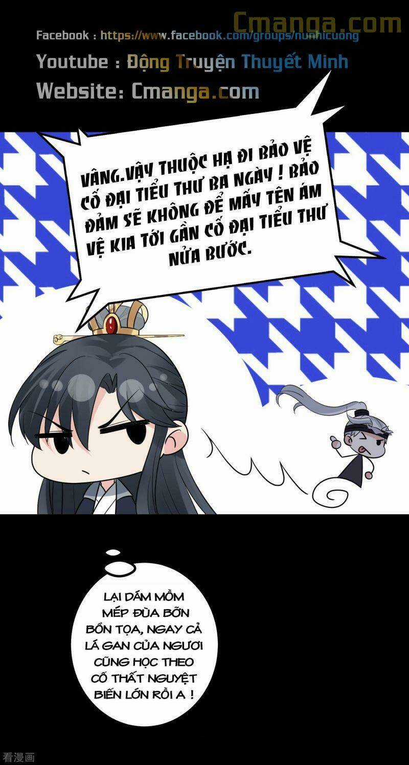 Độc Y Đích Nữ - Chapter 30 - Trang 26