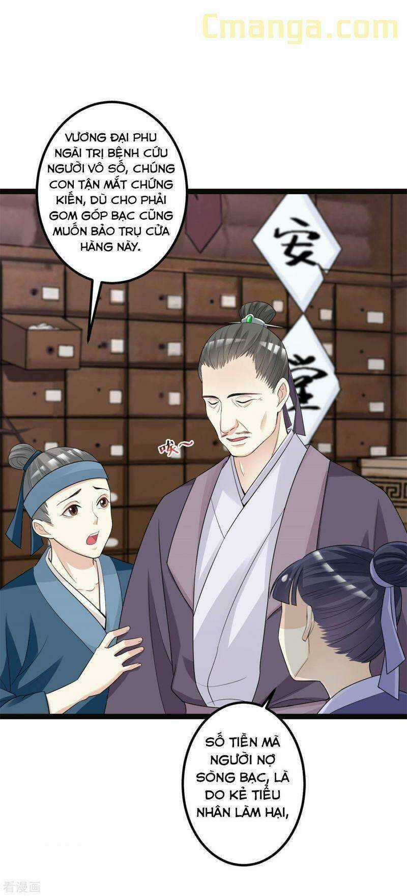 Độc Y Đích Nữ - Chapter 31 - Trang 34