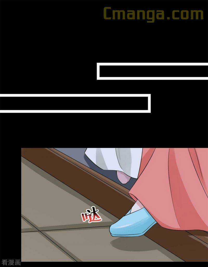 Độc Y Đích Nữ - Chapter 31 - Trang 10