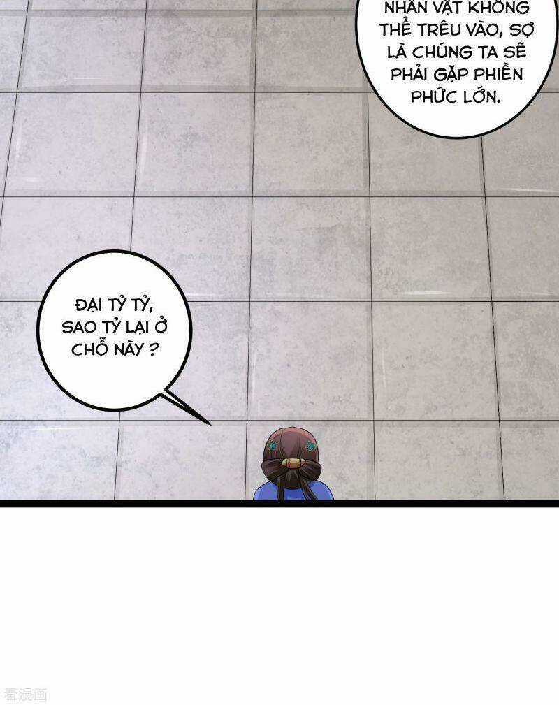 Độc Y Đích Nữ - Chapter 33 - Trang 16