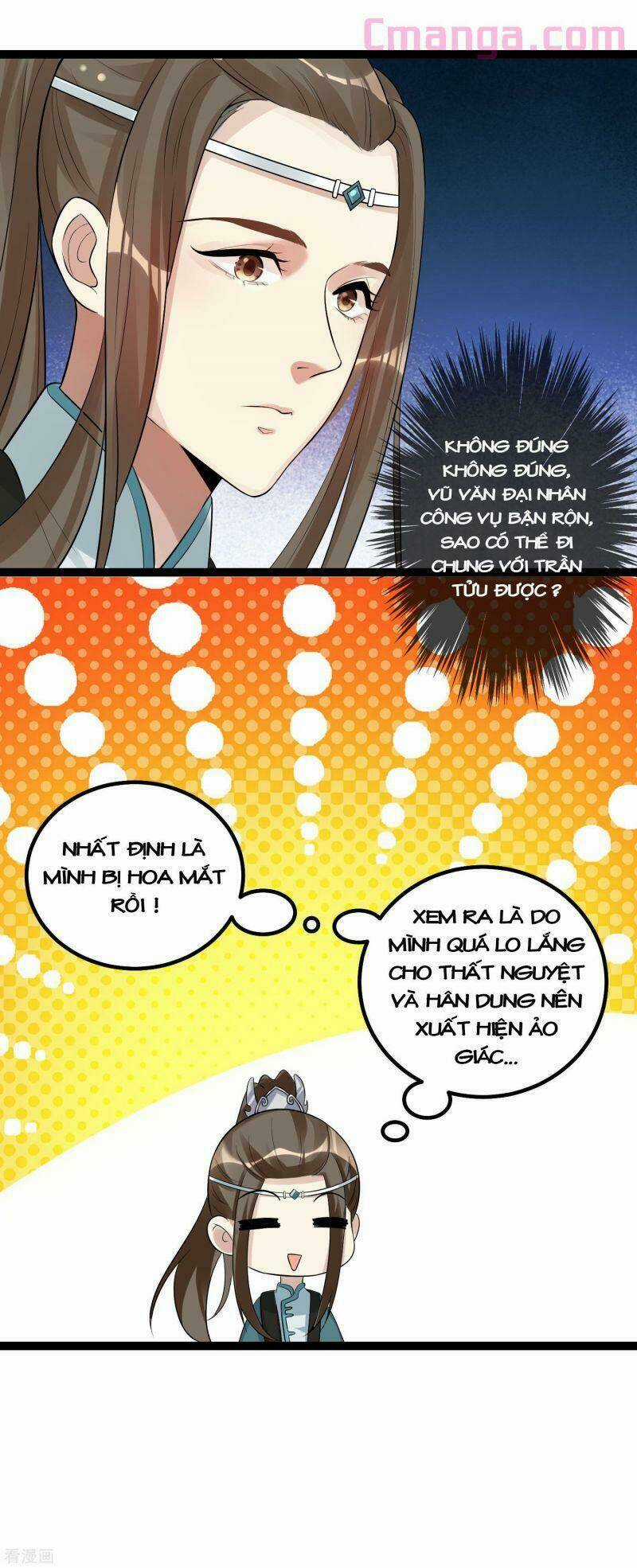 Độc Y Đích Nữ - Chapter 38 - Trang 17