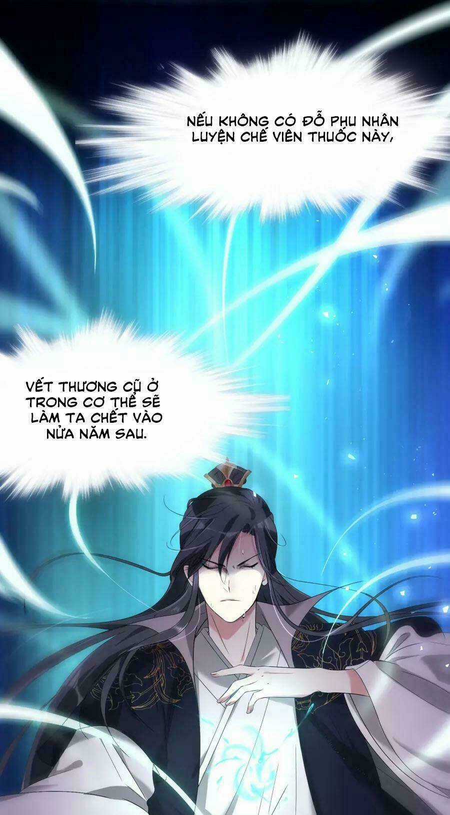 Độc Y Đích Nữ - Chapter 4 - Trang 16