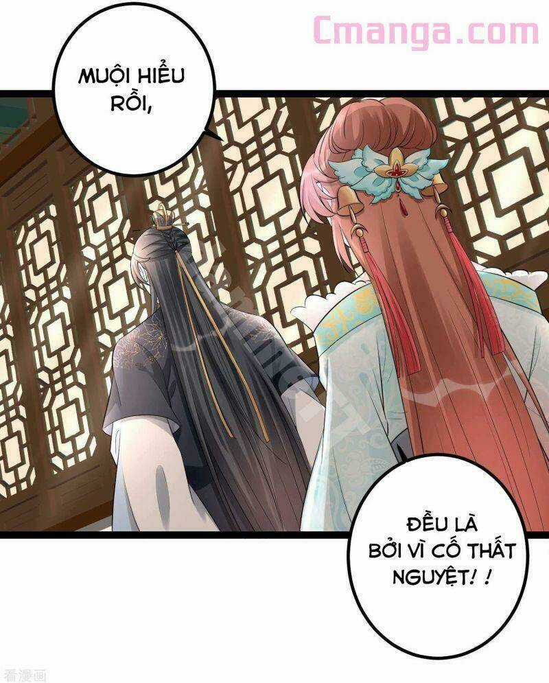 Độc Y Đích Nữ - Chapter 42 - Trang 16