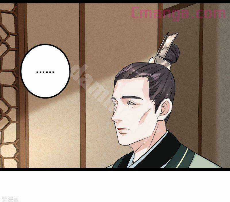 Độc Y Đích Nữ - Chapter 44 - Trang 4