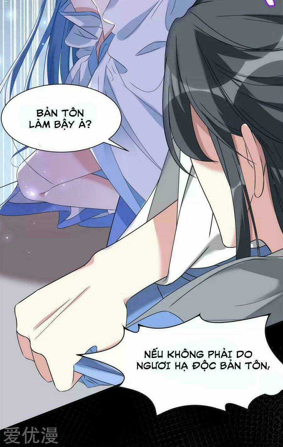 Độc Y Đích Nữ - Chapter 5 - Trang 12