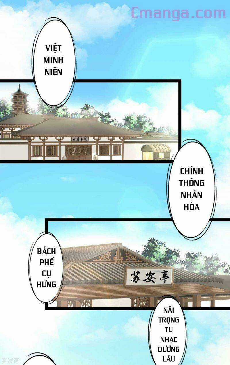 Độc Y Đích Nữ - Chapter 50 - Trang 2