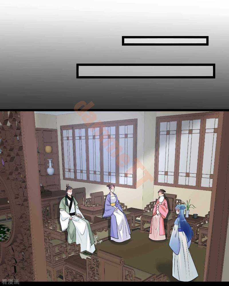 Độc Y Đích Nữ - Chapter 57 - Trang 19