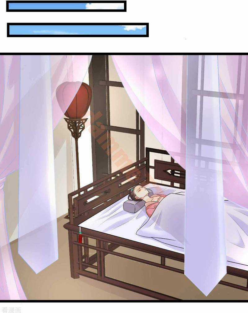 Độc Y Đích Nữ - Chapter 58 - Trang 19