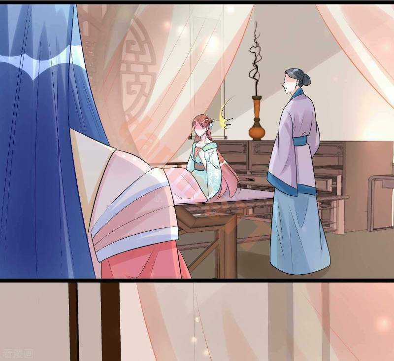 Độc Y Đích Nữ - Chapter 59 - Trang 23