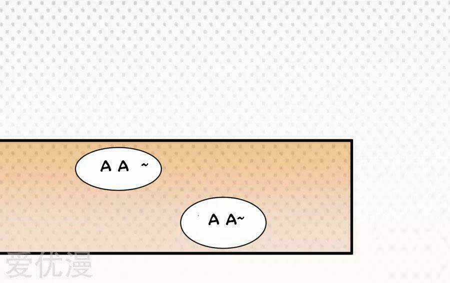 Độc Y Đích Nữ - Chapter 6 - Trang 23