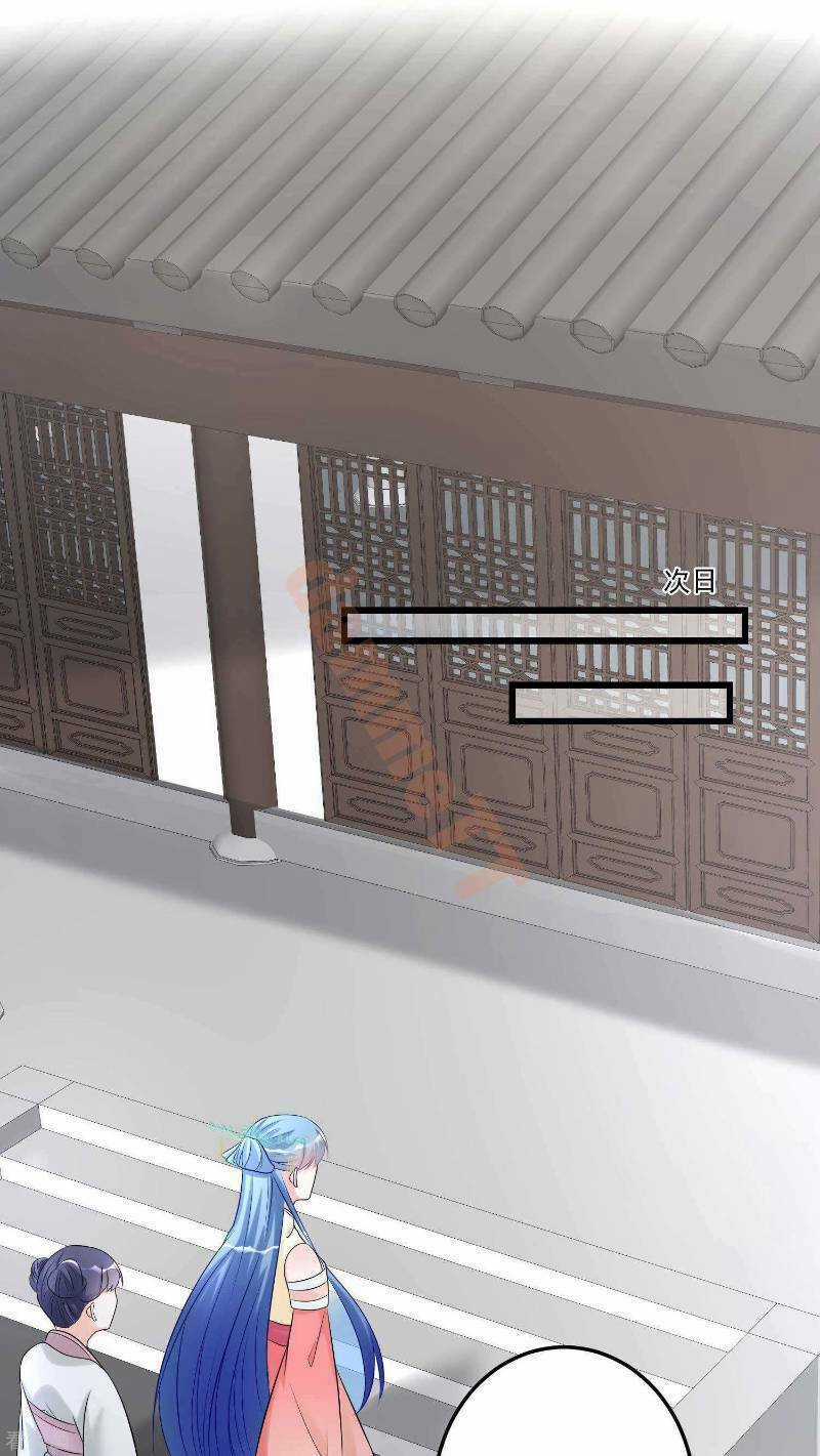 Độc Y Đích Nữ - Chapter 63 - Trang 19