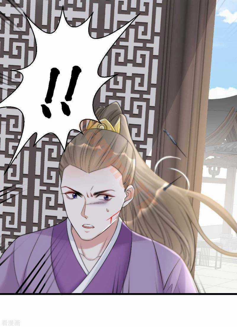 Độc Y Đích Nữ - Chapter 65 - Trang 16