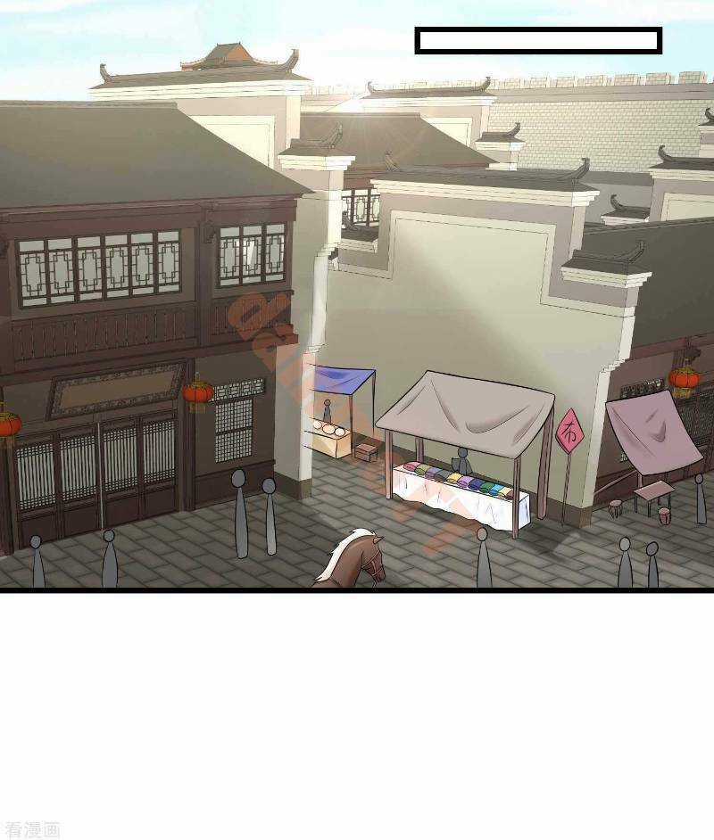 Độc Y Đích Nữ - Chapter 66 - Trang 16