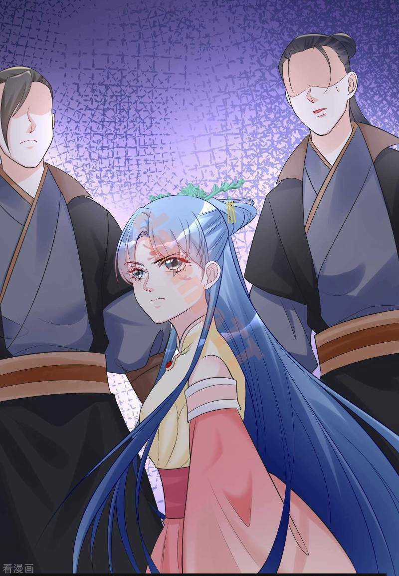 Độc Y Đích Nữ - Chapter 67 - Trang 2