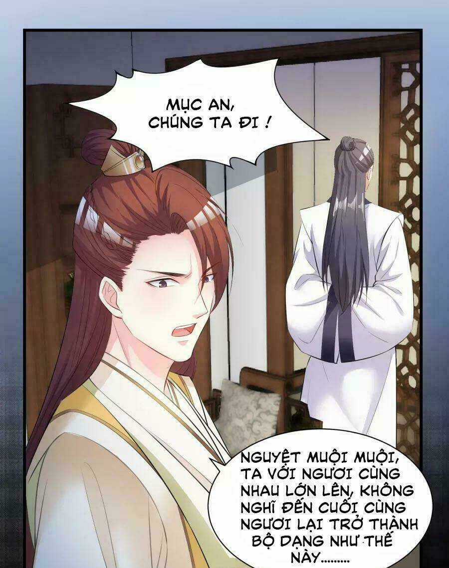 Độc Y Đích Nữ - Chapter 7 - Trang 25