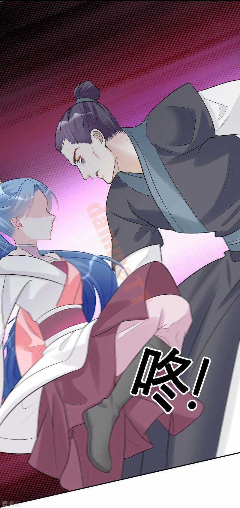 Độc Y Đích Nữ - Chapter 74 - Trang 7