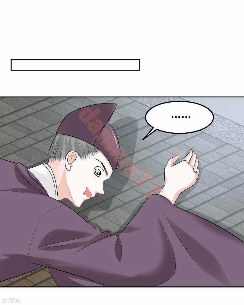 Độc Y Đích Nữ - Chapter 78 - Trang 21