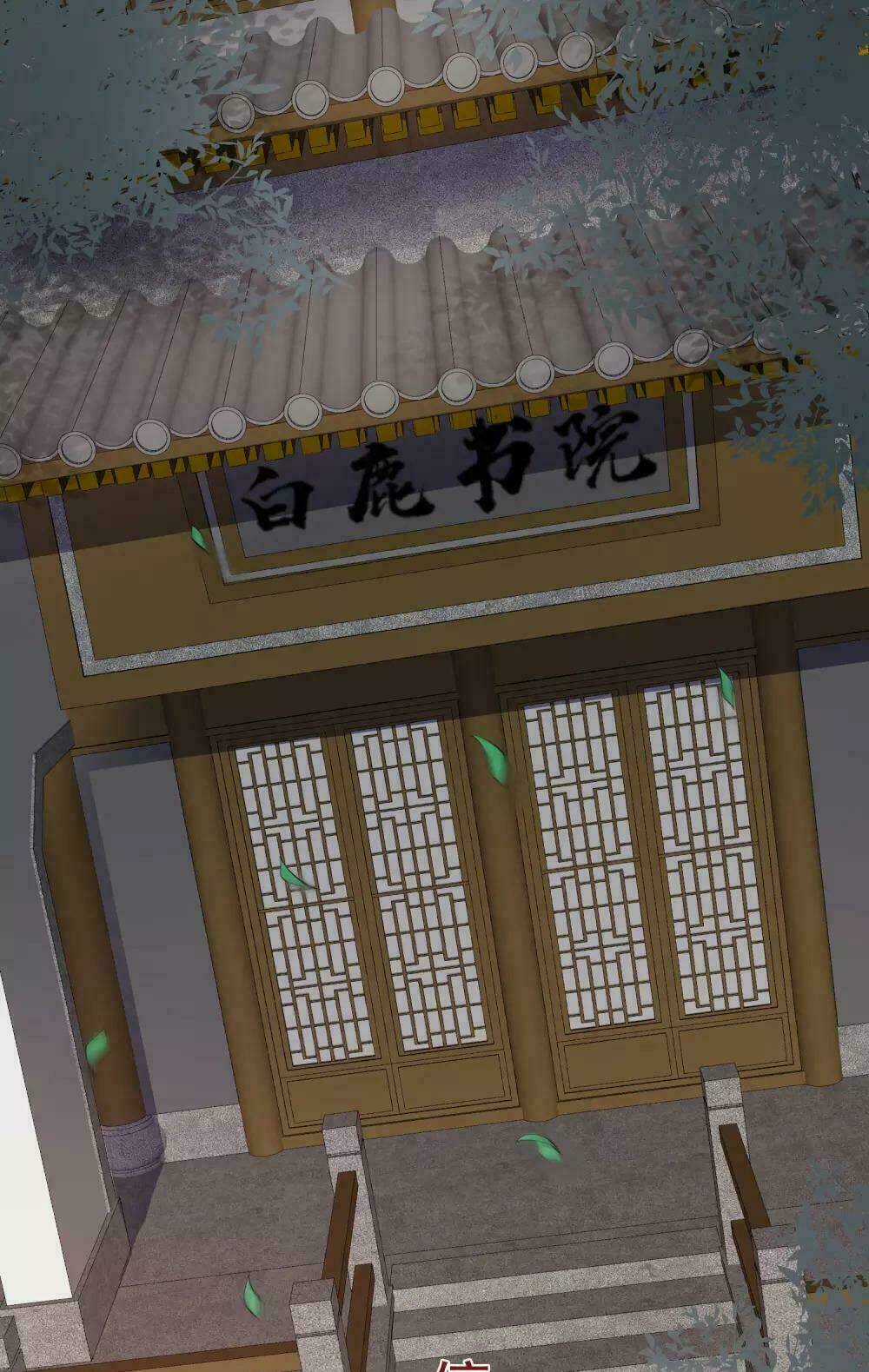 Độc Y Đích Nữ - Chapter 8 - Trang 37