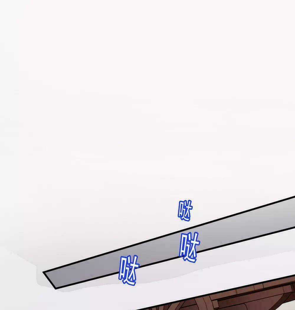 Độc Y Đích Nữ - Chapter 8 - Trang 6