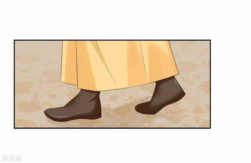 Độc Y Đích Nữ - Chapter 83 - Trang 19