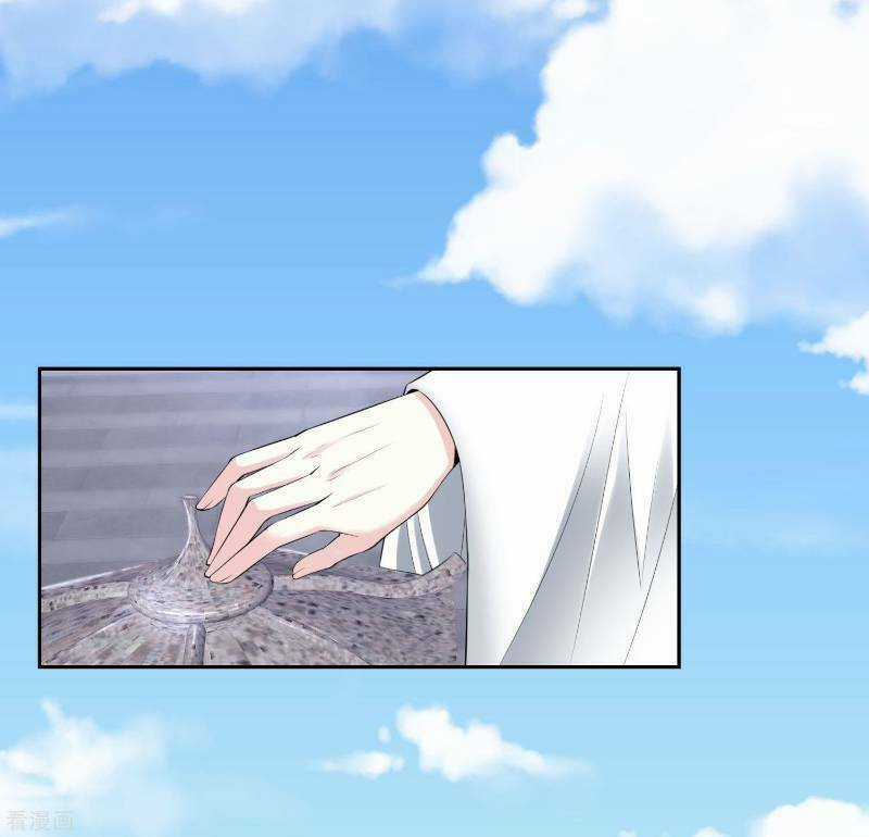 Độc Y Đích Nữ - Chapter 86 - Trang 17