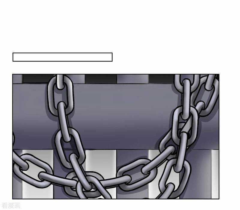 Độc Y Đích Nữ - Chapter 96 - Trang 25