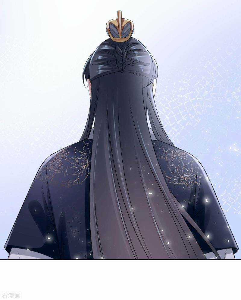 Độc Y Đích Nữ - Chapter 96 - Trang 6