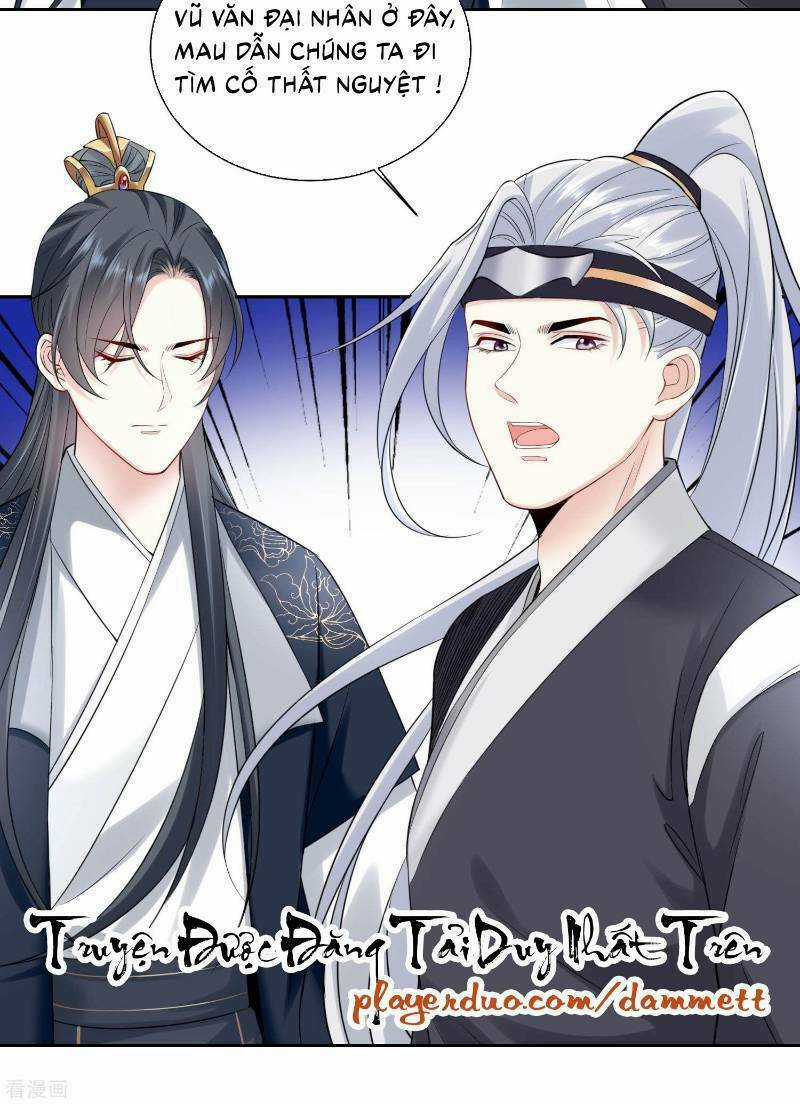 Độc Y Đích Nữ - Chapter 96 - Trang 10