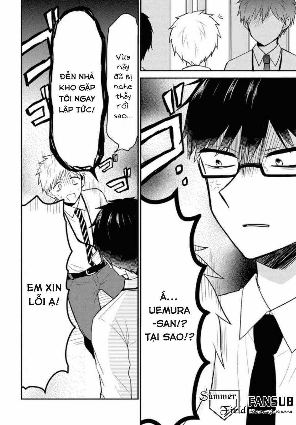 Docchi Mo Kizukanai - Chapter 2 - Trang 17