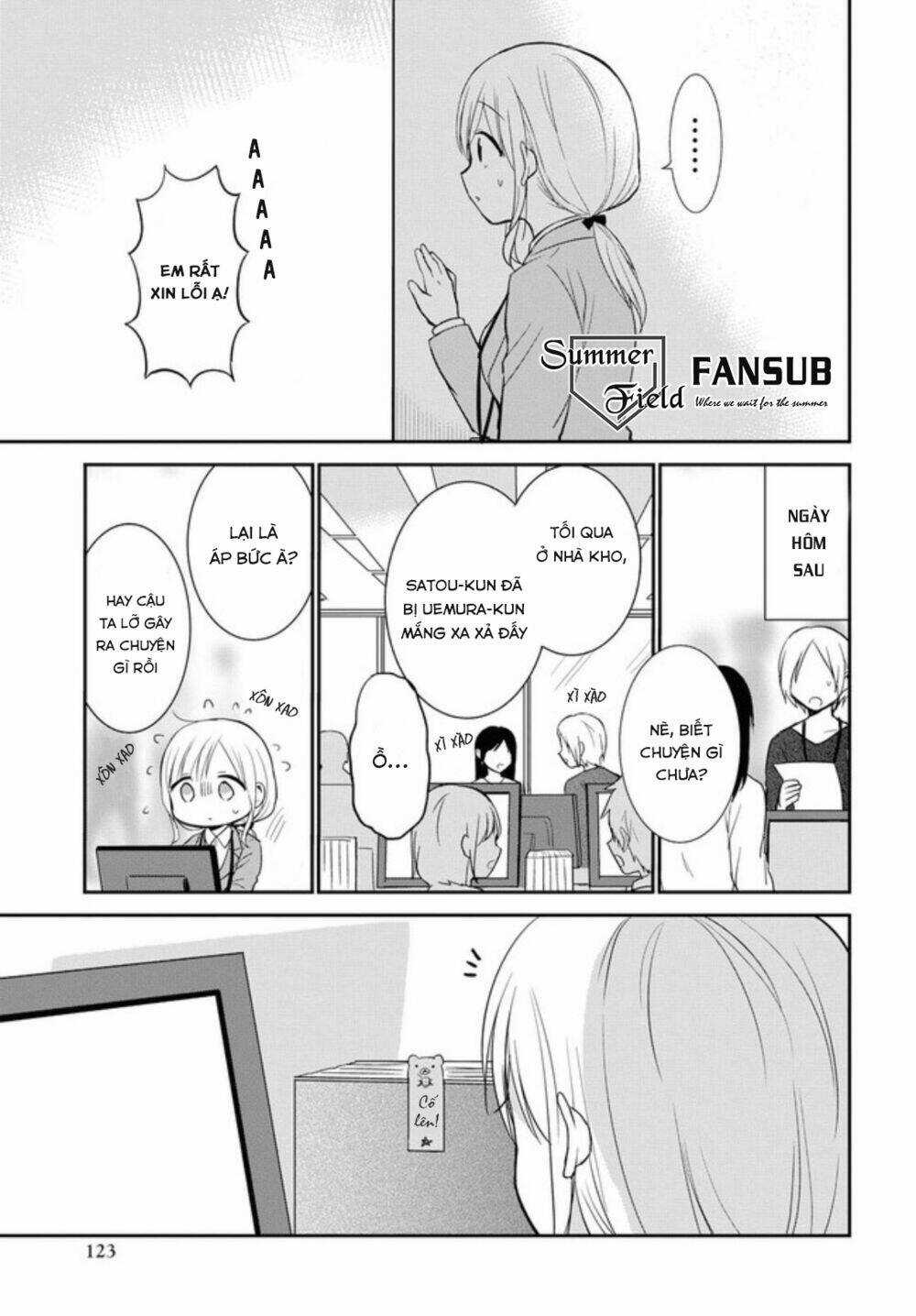 Docchi Mo Kizukanai - Chapter 2 - Trang 18