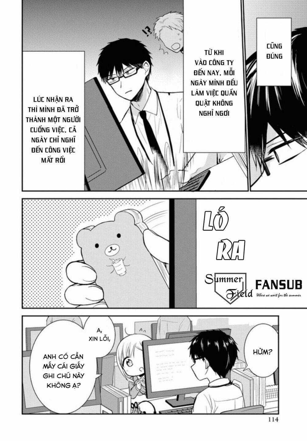 Docchi Mo Kizukanai - Chapter 2 - Trang 9