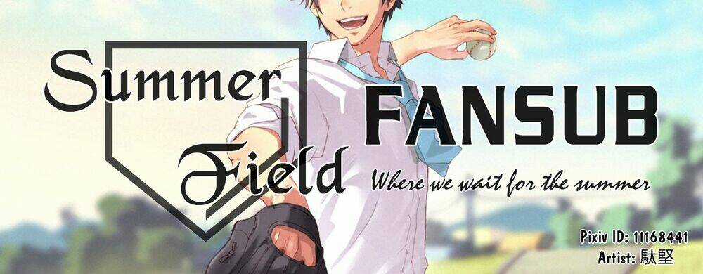 Docchi Mo Kizukanai - Chapter 4 - Trang 1