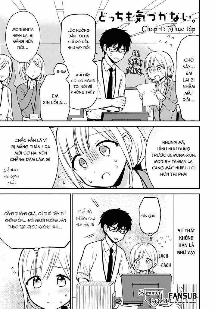 Docchi Mo Kizukanai - Chapter 4 - Trang 3