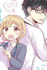 Đọc truyện Docchi Mo Kizukanai