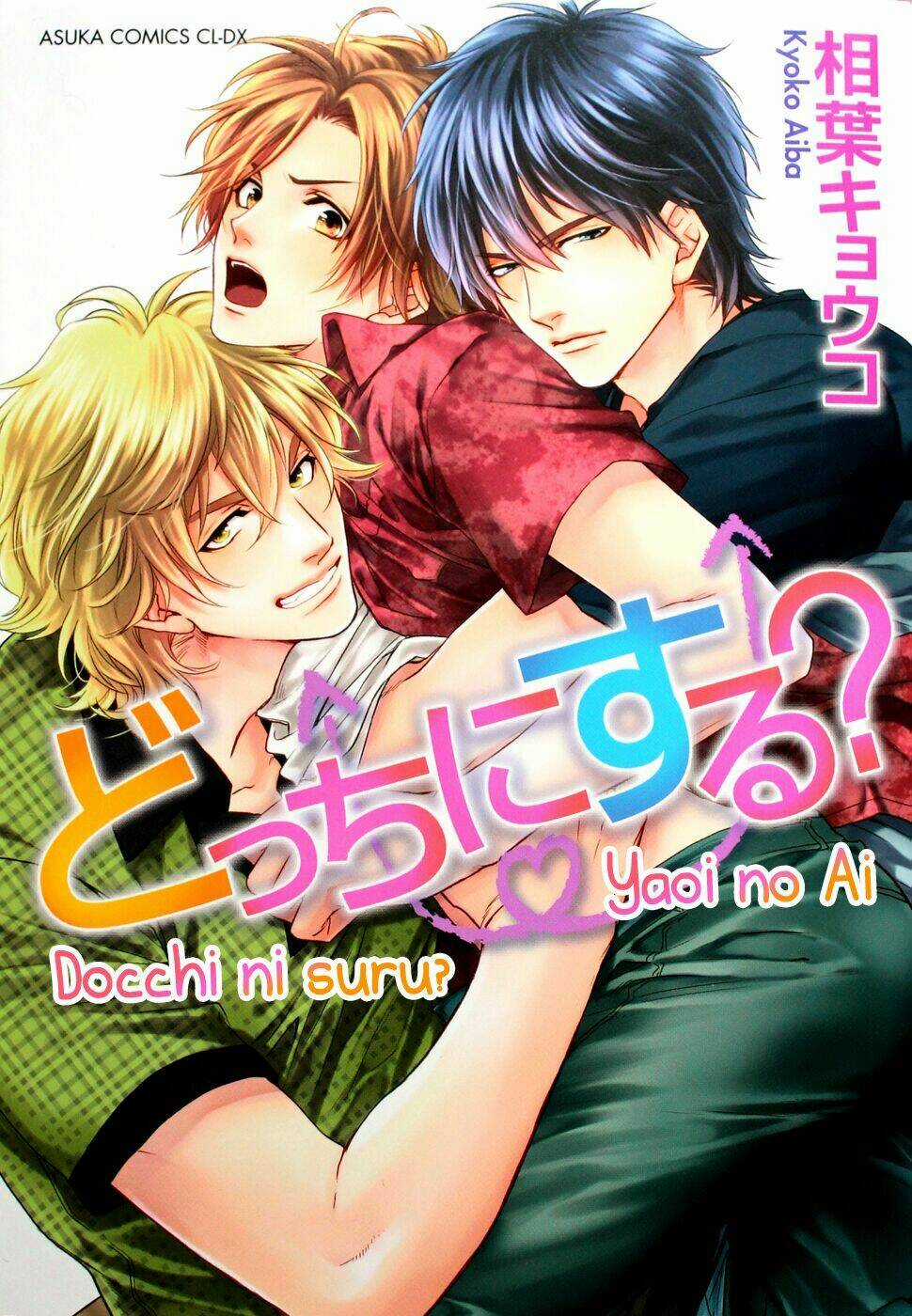Docchi ni Suru? - Chapter 1 - Trang 6