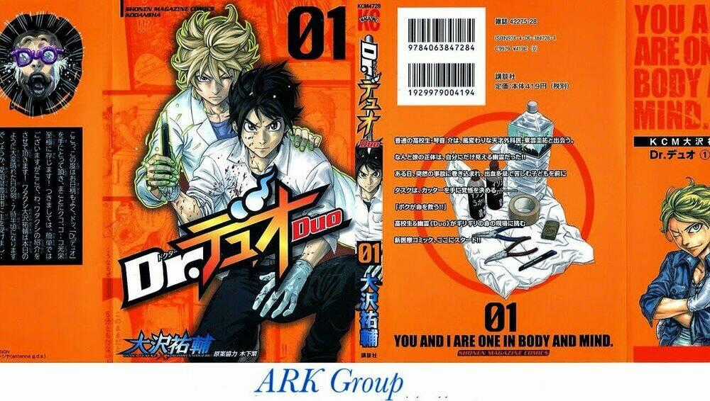 Doctor Duo - Chapter 1 - Trang 1