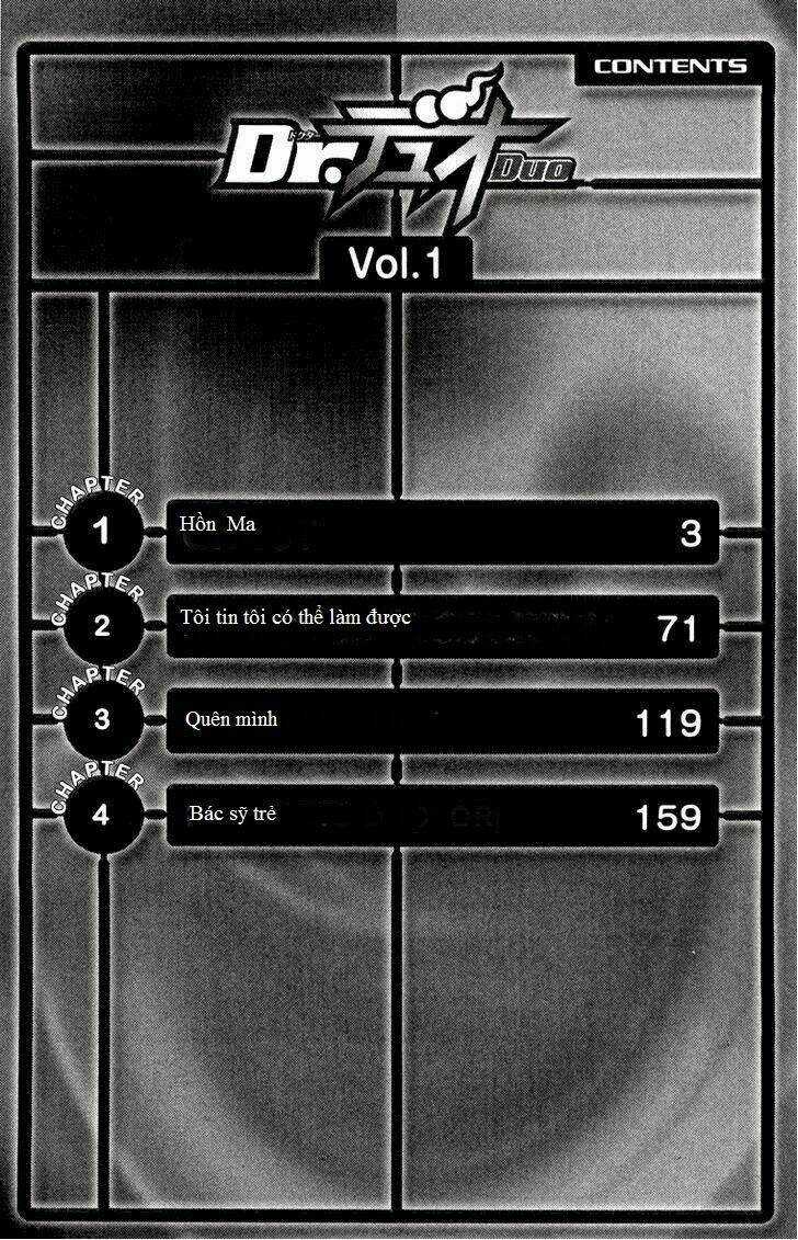 Doctor Duo - Chapter 1 - Trang 6